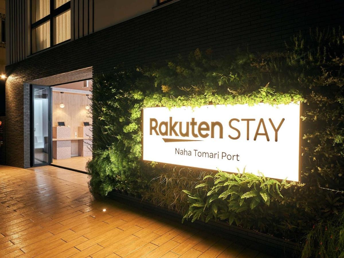 Rakuten Stay Naha-Tomarifuto Bunk Bed Room Extérieur photo